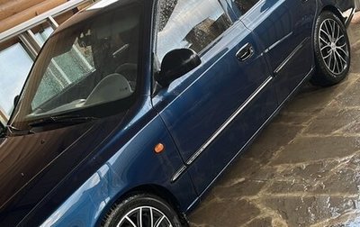 Hyundai Accent II, 2008 год, 530 000 рублей, 1 фотография