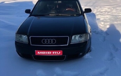 Audi A6, 2001 год, 510 000 рублей, 1 фотография
