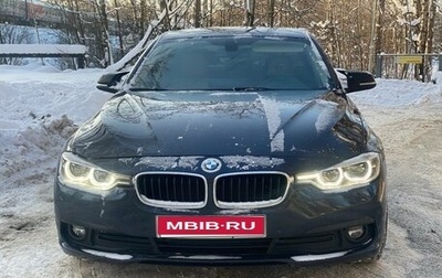 BMW 3 серия, 2012 год, 1 400 000 рублей, 1 фотография
