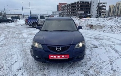 Mazda 3, 2006 год, 480 000 рублей, 1 фотография