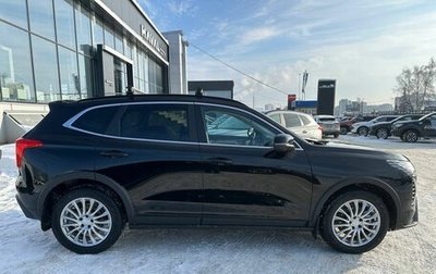 Haval Jolion, 2026 год, 2 799 000 рублей, 1 фотография