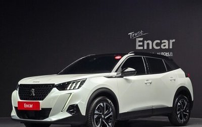 Peugeot 2008 II, 2022 год, 1 860 000 рублей, 1 фотография
