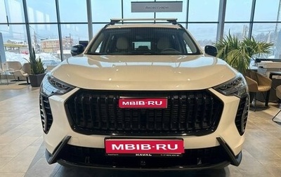 Haval Jolion, 2026 год, 2 649 000 рублей, 1 фотография