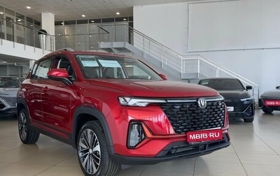 Changan CS35 Plus, 2024 год, 2 709 900 рублей, 1 фотография