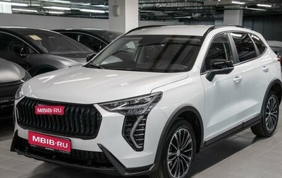 Haval Jolion, 2026 год, 2 649 000 рублей, 1 фотография