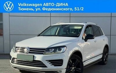 Volkswagen Touareg III, 2017 год, 3 800 000 рублей, 1 фотография