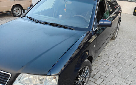 Audi A6, 1998 год, 500 000 рублей, 14 фотография