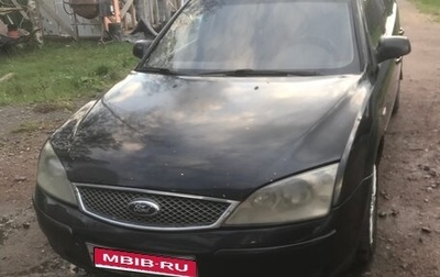 Ford Mondeo III, 2004 год, 250 000 рублей, 1 фотография