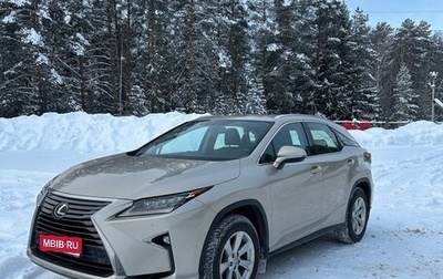 Lexus RX IV рестайлинг, 2016 год, 4 080 000 рублей, 1 фотография