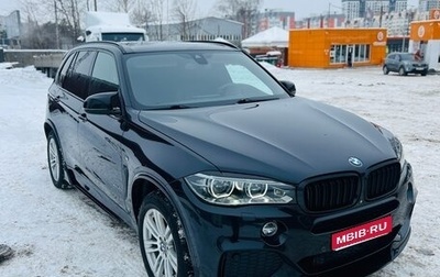 BMW X5, 2016 год, 3 800 000 рублей, 1 фотография