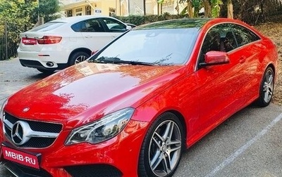 Mercedes-Benz E-Класс, 2015 год, 2 400 000 рублей, 1 фотография