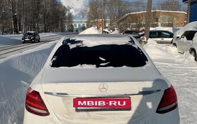 Mercedes-Benz E-Класс, 2016 год, 2 700 000 рублей, 1 фотография