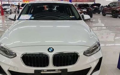 BMW 1 серия, 2021 год, 1 723 000 рублей, 1 фотография