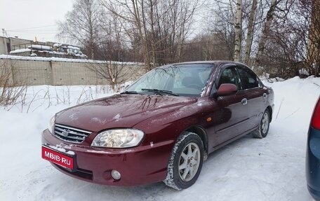 KIA Spectra II (LD), 2008 год, 350 000 рублей, 1 фотография