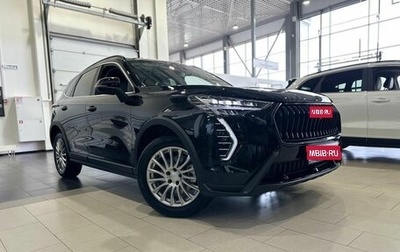 Haval Jolion, 2026 год, 2 649 000 рублей, 1 фотография
