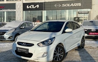 Hyundai Solaris II рестайлинг, 2013 год, 728 000 рублей, 1 фотография