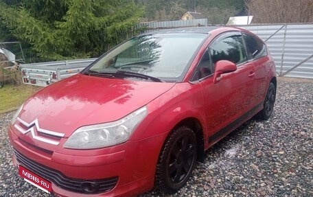 Citroen C4 II рестайлинг, 2007 год, 310 000 рублей, 4 фотография