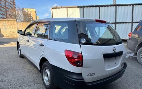 Nissan AD III, 2021 год, 1 150 000 рублей, 9 фотография