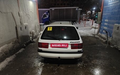 Volkswagen Passat B4, 1995 год, 300 000 рублей, 4 фотография