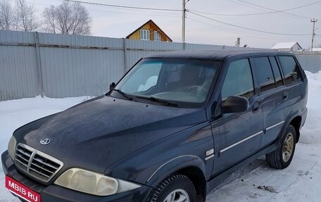 ТагАЗ Road Partner, 2008 год, 550 000 рублей, 2 фотография