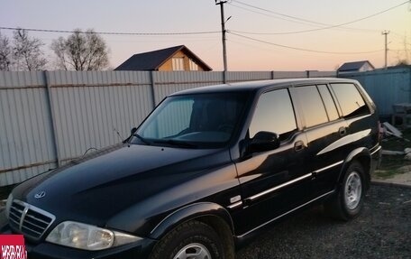 ТагАЗ Road Partner, 2008 год, 550 000 рублей, 6 фотография