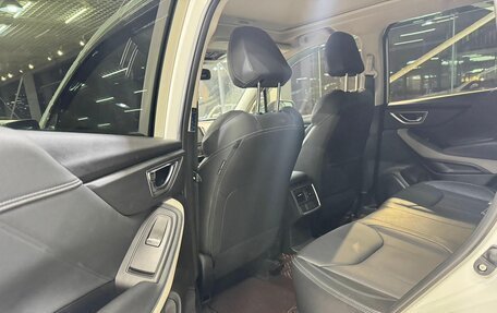 Subaru Forester, 2022 год, 3 490 000 рублей, 15 фотография