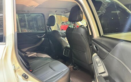 Subaru Forester, 2022 год, 3 490 000 рублей, 14 фотография