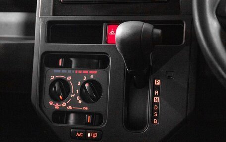 Toyota Roomy I, 2022 год, 1 050 000 рублей, 15 фотография