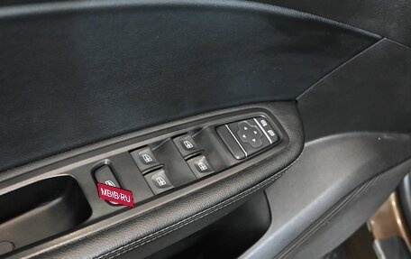 Renault Arkana I, 2021 год, 1 760 000 рублей, 16 фотография