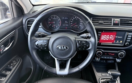 KIA Rio IV, 2019 год, 1 489 000 рублей, 6 фотография