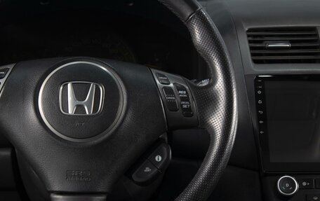 Honda Accord VII рестайлинг, 2007 год, 990 000 рублей, 13 фотография