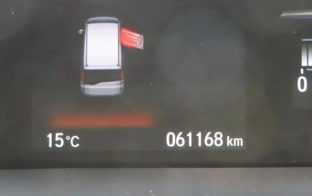 Honda Stepwgn IV, 2018 год, 2 014 000 рублей, 25 фотография