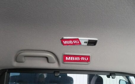 Honda Stepwgn IV, 2018 год, 2 014 000 рублей, 28 фотография