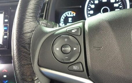 Honda Shuttle II, 2018 год, 1 272 000 рублей, 10 фотография