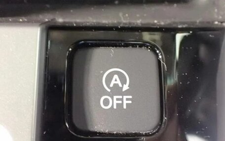 Honda Shuttle II, 2018 год, 1 272 000 рублей, 17 фотография