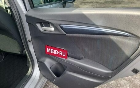 Honda Shuttle II, 2019 год, 1 294 000 рублей, 21 фотография