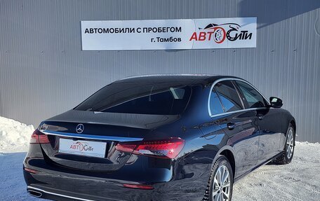Mercedes-Benz E-Класс, 2021 год, 3 385 000 рублей, 7 фотография