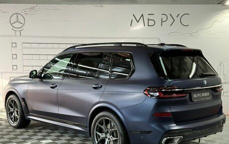 BMW X7, 2022 год, 12 500 000 рублей, 9 фотография