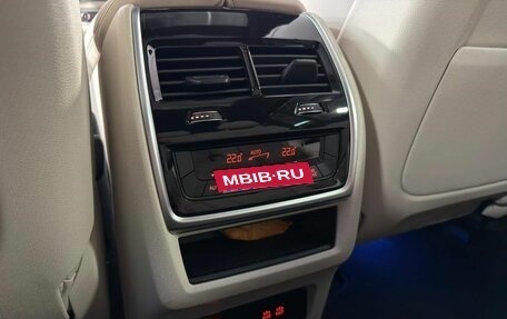 BMW X7, 2022 год, 12 500 000 рублей, 25 фотография