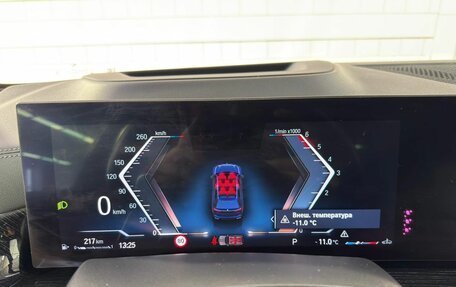 BMW X7, 2022 год, 12 500 000 рублей, 34 фотография