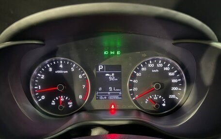 KIA Rio IV, 2017 год, 1 300 000 рублей, 9 фотография