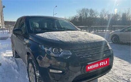 Land Rover Discovery Sport I рестайлинг, 2016 год, 2 549 000 рублей, 3 фотография