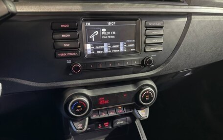 KIA Rio IV, 2017 год, 1 300 000 рублей, 13 фотография