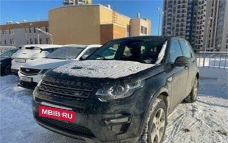 Land Rover Discovery Sport I рестайлинг, 2016 год, 2 549 000 рублей, 2 фотография
