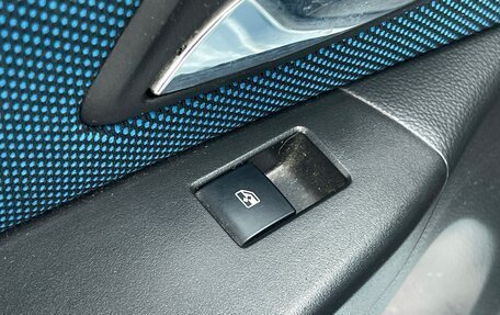 Chevrolet Cruze II, 2012 год, 769 000 рублей, 18 фотография