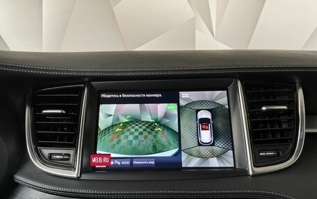 Infiniti QX50 II, 2021 год, 3 900 000 рублей, 23 фотография