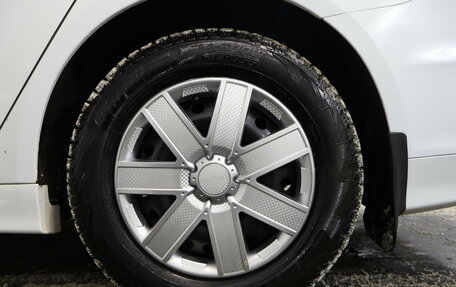 Ford Mondeo V, 2015 год, 1 459 000 рублей, 15 фотография