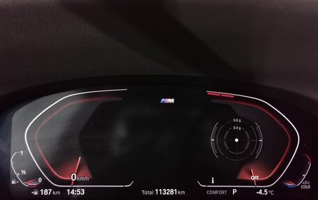 BMW 7 серия, 2019 год, 4 895 000 рублей, 13 фотография