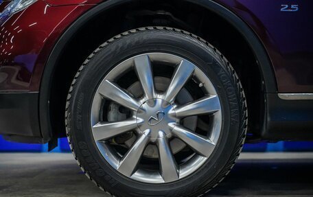 Infiniti QX50 I рестайлинг, 2015 год, 1 890 000 рублей, 10 фотография