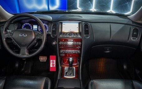 Infiniti QX50 I рестайлинг, 2015 год, 1 890 000 рублей, 12 фотография